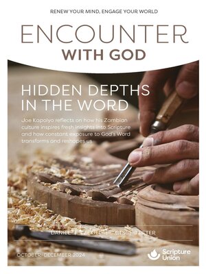 cover image of Encounter with God